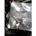 Сухарь клапана HOWO,SHAANXI VG1500050025 (к-т2шт.) ULTRA STAR