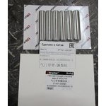 Втулка ГБЦ направляющая клапана WP10,WD615 (L-71,D-17*17) HOWO,SHAANXI ULTRA STAR 61560040033 /61260