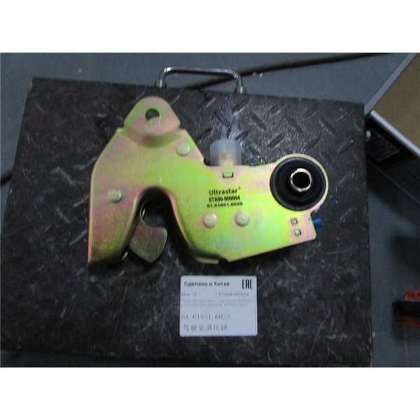 Замок кабины SHACMAN F2000,MAN F90 (гидрозапор) 81.61851.6023 ULTRA STAR