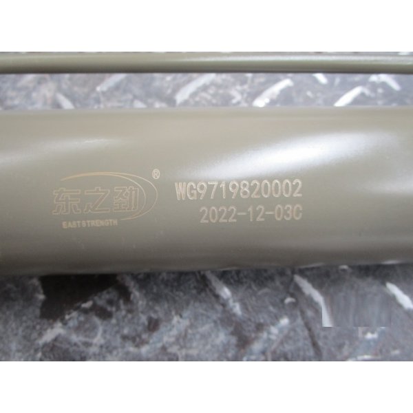 Цилиндр подъема кабины HOWO WG9719820002