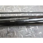 Цилиндр подъема кабины SHACMAN F3000 8х4 L=575 DZ1640820060/ DZ1640820160