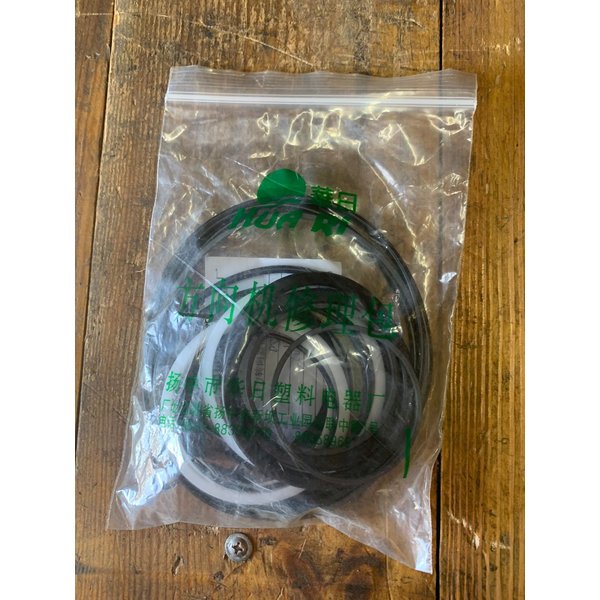 Ремкомплект ТНВД Евро-2 HOWO RKIP61550 PW2000/615600810701