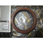 Сальник 85х105х18 редуктора (двухрядный) SHAANXI,HOWO, ULTRA STAR DZ9112320920