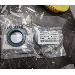 Сальник 28х40х7 ТНВД HOWO 61500130048