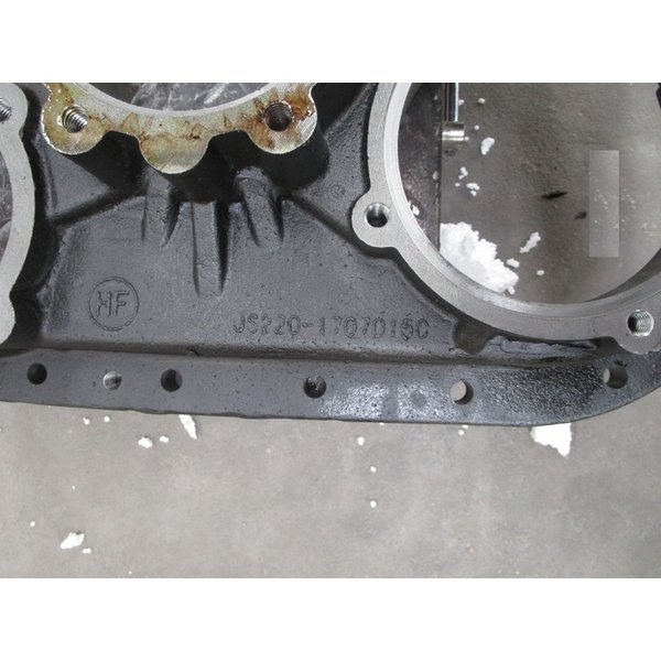 Крышка КПП Fuller JS220-1707015-С SHAANXI
