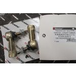 Наконечник механизма перекл. передач F2000F3000 (к-т) ULTRA STAR 199100240122/090