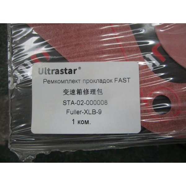 Ремкомплект прокладок FAST на 9JS (RT-11509C) ULTRA STAR Fuller 9-XLB
