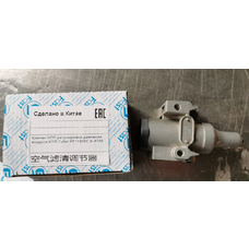 Клапан КПП регулировки давления воздуха КПП Fuller RT11509C A-4740