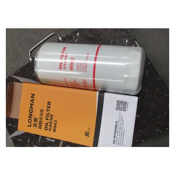 Фильтр SHACMAN F2000 F3000, HOWO масляный 61000070005,1000424655,1000736512 LONGMAN