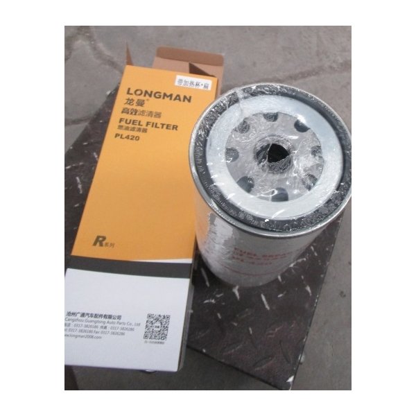 Фильтр SHACMAN F2000 F3000 топл. грубой очистки PL 420 /9.3.420, 612630080088 LONGMAN