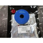 ПОДУШКА КРЕПЛЕНИЯ КОРОБКИ DZ96259590011 ULTRA STAR