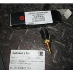 Датчик температуры охл.жидкости WP10 E3 612630060035 ULTRA STAR