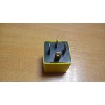 Реле 81.25902.0469 задних ПТФ (24V,4конт) SHAANXI