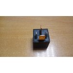 Реле 81.25902.0317 центральное (24V,4конт) SHAANXI