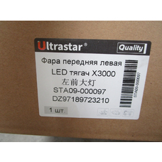 Фара SHACMAN X 3000 тягач левая  DZ97189723210 LED  ULTRA STAR
