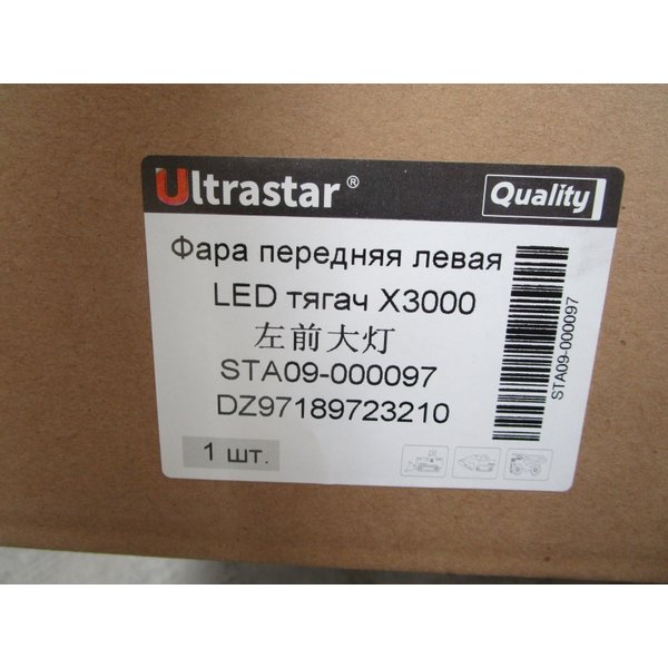 Фара SHACMAN X 3000 тягач левая  DZ97189723210 LED  ULTRA STAR